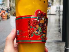 -LELECHA乐乐茶(新街口大洋店)