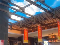 -阿瓦山寨·湘菜现炒·剁椒鱼头王(咸阳总店)
