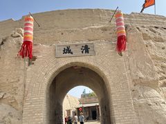 -镇北堡西部影城