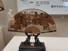 -中国扇博物馆