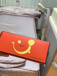 -Yestar宁波艺星整形医院