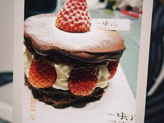 -一块儿·蛋糕定制店(吴兴店)