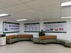 -南方医科大学第三附属医院