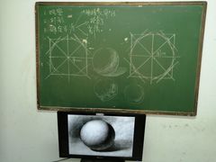 -缤纷鸟美术书法(建大校区)