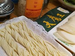 -草原塞蛮羊火锅城(港湾店)