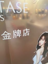 -LJOY丽锦造型·烫发染发