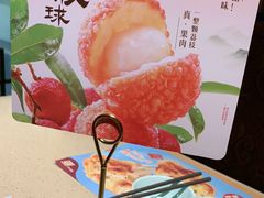 -点都德(汇盈广场店)