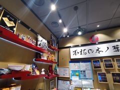-火影忍者一乐拉面(环球港店)
