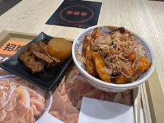 -吉野家 (新街口外大街店)