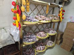 -苏州市吴中区光福窑上花果蜜饯厂