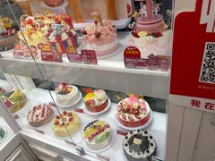 -味多美蛋糕(新和平里店)