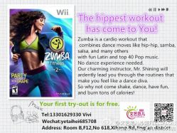 android_upload_pic-文E范儿ZUMBA尊巴舞蹈