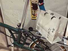 -银座仁志川·生吐司专门店(香港广场店)