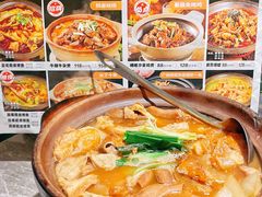 -肥家大排档(天河体育西店)