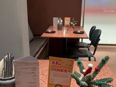 -La Terre乐田(万象城店)