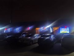 -传统菜农庄(皇姑路店)
