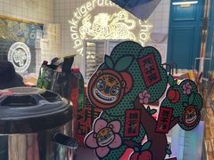 -虎头局·渣打饼行(五一新干线店)