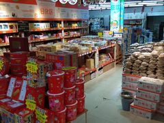 零售区-鲜力达果品批发直销(青山店)