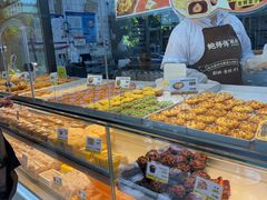 -鲍师傅糕点(淮海中路店)