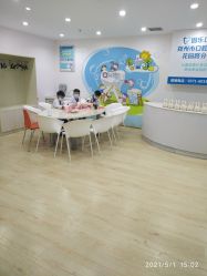 -点点梦想城(鑫苑都汇店)