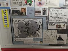 -中部国际机场
