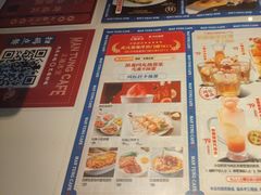 -文通冰室·港式茶餐厅(江汉路店)