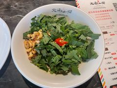 -大鱼山房鱼头火锅(老字号品质店)