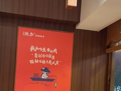 -渔乡米香·剁椒鱼头(四方坪店)