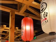 大堂-博多舍楽(金利来店)