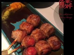 小番茄肉卷-逆鳞(江宁店)