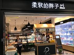 门面-宜家·瑞典风味餐厅(北京西红门店)