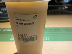 -喜茶(北京三里屯太古里店)