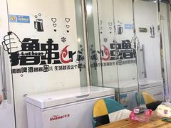 -亮子·东北特色烧烤(复悦荟店)
