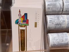 -三生有信(豫园商城店)