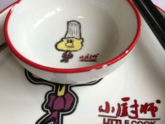 -小厨师·二十年沈家门小海鲜(百井坊巷店)