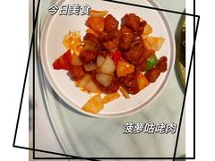 -金鼎轩(亚运村店)