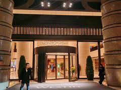 -广交会威斯汀酒店