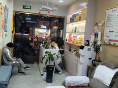 -郑远元专业修脚房(宣化路店)