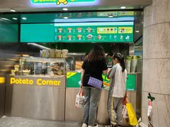-Potato Corner(广州天河城店)