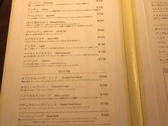 菜单-HARBS(渋谷ヒカリエ シンクス店)