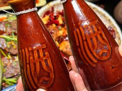 -醉八仙热酒馆(渝中店)