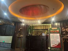 -富侨养生(光大会展店)