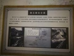 -井塘古村