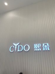 -熙朵美学植发·连锁品牌