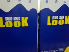 -刘胖子家常菜·蹄花焖藕(中南店)
