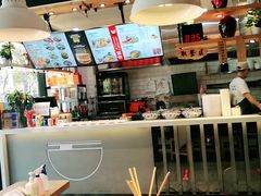 -陕味食族油泼面(工商大学店)