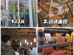 -Green Option(官舍店)