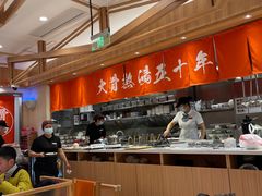 -味千拉面(又一城店)
