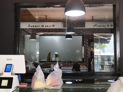 -美事客·面包·蛋糕·甜品(CBD店)