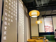 大堂-鑫阿强海鲜大排档·老厦门特色菜(中山路店)